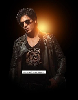SRK BB New 1