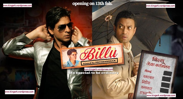 BILLU BARBER (2.009) con SRK + Vídeos Musicales + Sub. Español Billubarberchanges